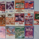 Nintendo Game Boy Manuals Lot 13 Japan Imports