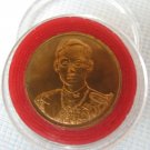 50th Anniversary King Rama IX Coin Medal