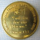 International Fellowship Of Christians And Jews Medal Coin International Fellowship Of Christians And Jews Medal Coin