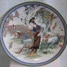 Beauties of the Red Mansion TAIYU Plate with Cherrywood Stand