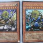 Theinen the Great Sphinx Yu-Gi-Oh! The Pyramid of Light Complete Set Premium Pack 7