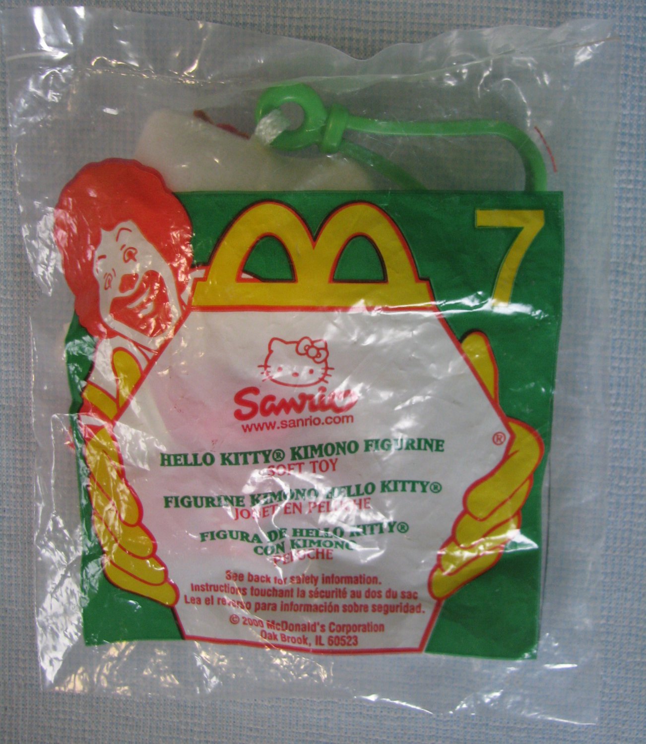Hello Kitty Kimono #7 McDonald's Happy Meal Toy MIP Sanrio