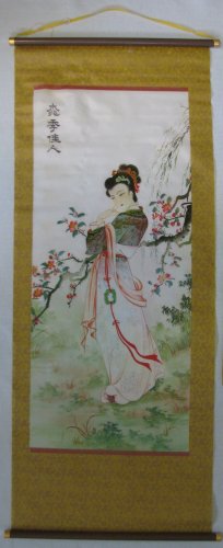 Japanese Scroll Hand Painted Geisha Cherry Blossoms