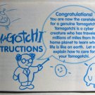 Original Gen 1 Tamagotchi Instruction Manual Bandai