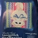 Vintage - Rainbow Cat Pillow Longstitch Needlepoint Pillow Kit