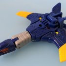 Jetstorm Transformers Beast Machines McDonald's Happy Meal Toys