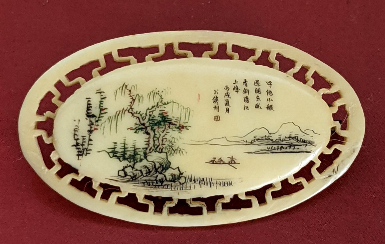 Vintage Asian Scrimshaw Brooch Faux Ivory