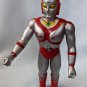 Ultraman Kaiju Vinyl Figure Bandai 1988 #2