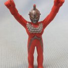 Ultraman Kaiju Mini Keshi Figure Bandai 1988 #6