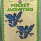 Pokemon Articuno Embroidered Patches NEW Pocket Monsters Pokemon Articuno Embroidered Patches NEW Pocket Monsters