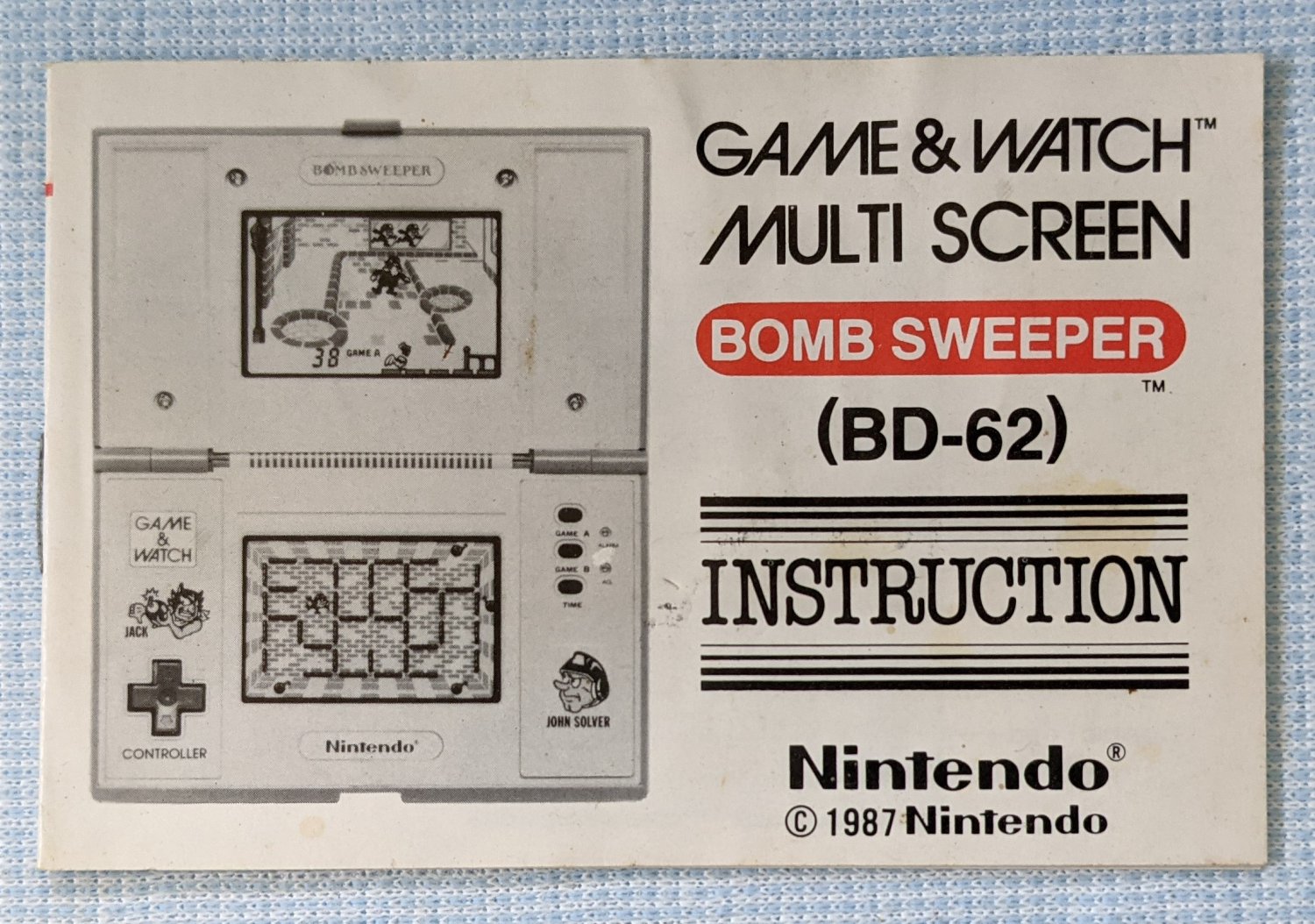 Bomb Sweeper Instruction Manual Only BD-62 Nintendo 1987