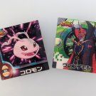 Digimon Adventure Changing Lenticular Mini Cards Japan