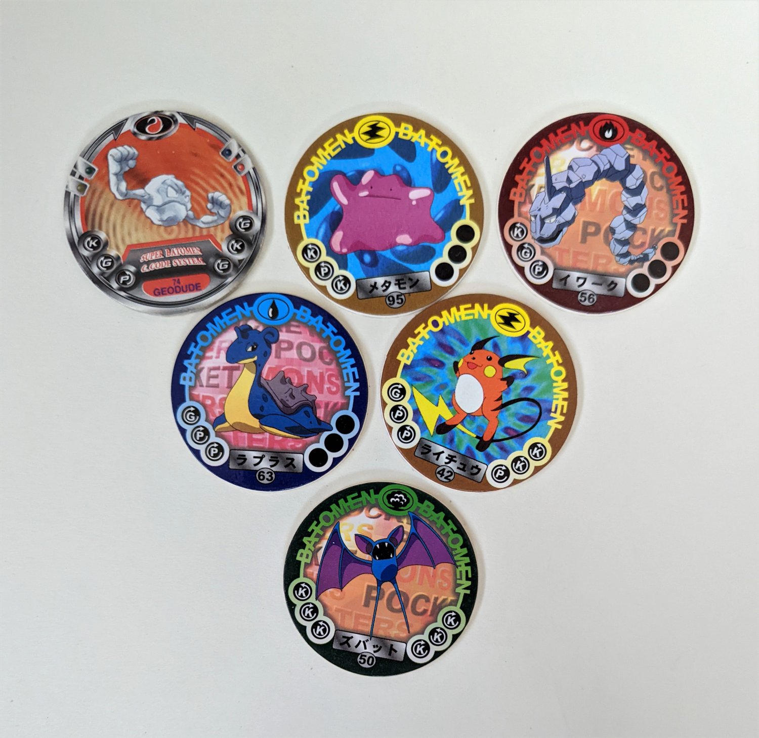 Pokemon Batomen Coin Pog Discs Lot Tomy Cyclone 2