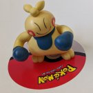 Pokemon Makuhita Figure Hasbro