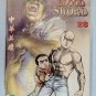 The Blood Sword Dynasty #28 Jademan Comics 1990