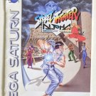 Street Fighter Alpha Sega Saturn Video Game Manual ONLY