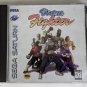 Virtua Fighter + Virtua Fighter 2 NFR Sega Saturn Video Games