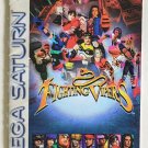 Fighting Vipers Sega Saturn Video Game Manual ONLY