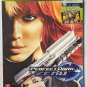 Silent Scope Prima's Official Strategy Guide 2000