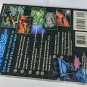 Starcraft Prima's Official Strategy Guide 1998