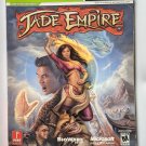Jade Empire Prima Official Game Guide 2005