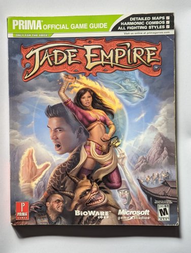 Jade Empire Prima Official Game Guide 2005