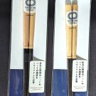 Tokyo 2020 Official Olympics Wood Chopsticks Postponed not 2021