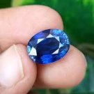 Unheated Royal Blue Sapphire 7.55Cts srilanka