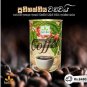 Ceylpn coffe