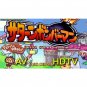 HDTV HDMI Cable for Sega Saturn Game System