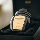 Bakhoor Oud Muattar Wajaha 50g | Incense by Rasasi VIP Oudh Cashmeran Musk | DHL