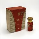 Musk Al Bahrain | 12ml. | Oil Perfume by Ajmal Pure White Misk Attar | DHL Musk Al Bahrain | 12ml. | Oil Perfume by Ajmal Pure White Misk Attar | DHL