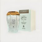 Bakhoor  Tibr Al Oud | 70g | Incense by Abdul Samad Qurashi Jasmine Oudh | DHL