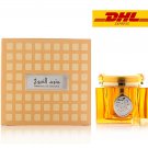 Bakhoor Mabsoos Al Shioukh 80g, by Arabian Oud Musk Saffron Oudh DHL Express