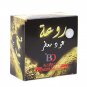 Bakhoor Incense Rawa 50g by Banafa Oud Musk Amber Rose Oudh DHL Express