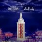 Night Dreams | 30ml. | Oil Perfume by Al Haramain Rose Musk Amber Attar | DHL