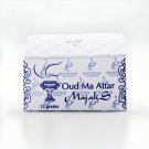 Premium Bakhoor Oud Muattar | 3X12g | Incense by Khadlaj Rose Musk Amber | DHL