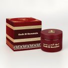 Bakhoor Oudh Haramain | 100g | Incense by Al Haramain Oud Agarwood | DHL