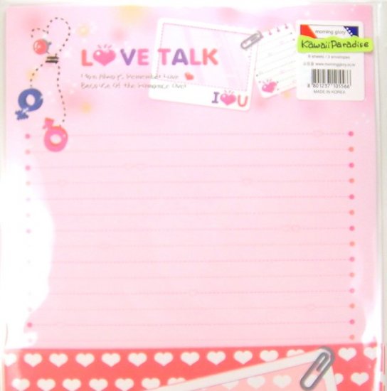 morning glory LOVE TALK cute LETTER SETS i luv u pink