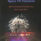 JEAN MICHEL JARRE SPACE OF FREEDOM GDANSK 26.8.2005 DVD
