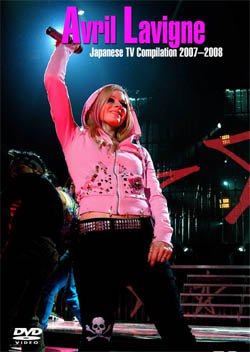 AVRIL LAVIGNE Japanese TV Compilation 2007-2008 DVD