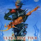 STEVE VAI ULTRA ZONE TOUR BULGARI 4.16.2000 DVD