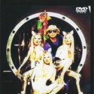 DAVID LEE ROTH NO HOLDS BAR-B-QUE DVD