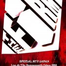 THE FIRM Special MTV Japan, Hammersmith Odeon 1985 + Videos DVD