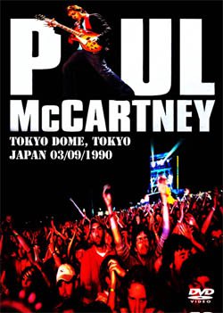 PAUL McCARTNEY Tokyo Dome, Tokyo, Japan 03.09.1990 DVD
