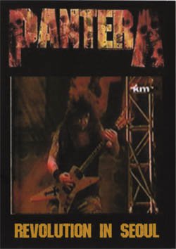Pantera Revolution in Seoul South Korea 5.6.2001 DVD