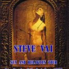 STEVE VAI SEX AND RELIGION TOUR St. Louis 8th October 1993 DVD
