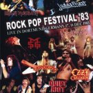 ROCK POP FESTIVAL '83 (UPGRADE) DVD