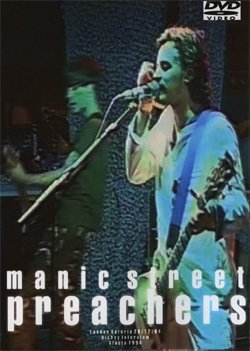 MANIC STREET PREACHERS LONDON ASTORIA 20.12.1994 DVD