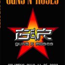 GUNS N' ROSES LIVE IN COLUMBUS OHIO 11.25.2002 DVD